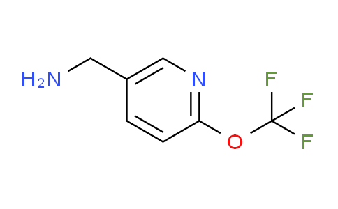 AM46888 | 1211580-05-0 | 5-(Aminomethyl)-2-(trifluoromethoxy)pyridine