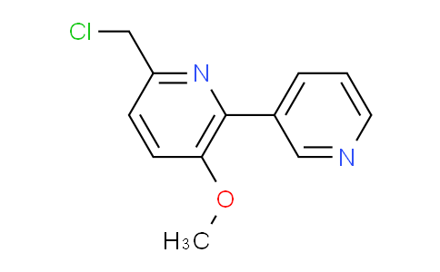AM58239 | 1227565-05-0 | 2-Chloromethyl-5-methoxy-6-(pyridin-3-yl)pyridine