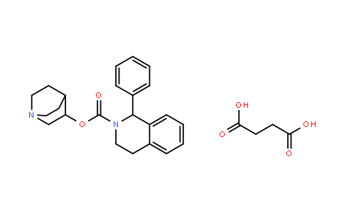 AP80001 | 242478-38-2 | Solifenacin succinate