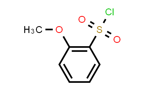 2-甲氧基苯磺酰氯