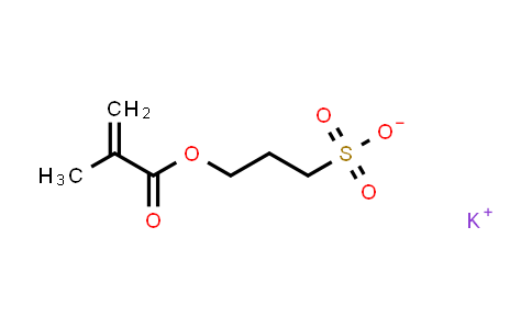甲基丙烯酸3-磺酸丙酯钾盐