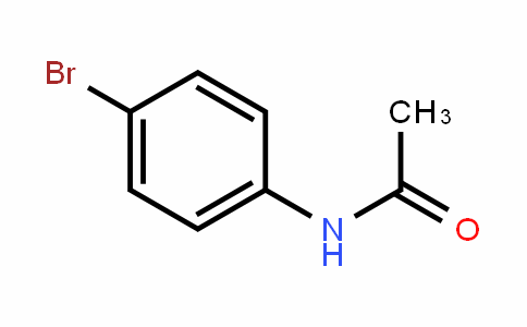 4'-溴乙酰苯胺