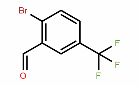 2-溴-5-三氟甲基苯甲醛