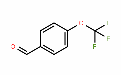 4-(三氟甲氧基)苯甲醛