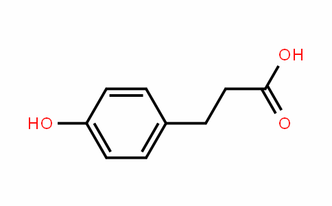 3-(4-羟苯基)丙酸