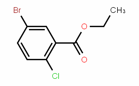 5-溴-2-氯苯甲酸乙酯