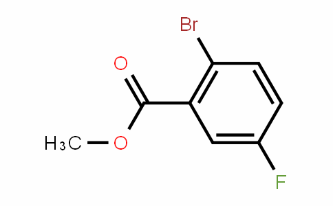 2-溴-5-氟苯甲酸甲酯