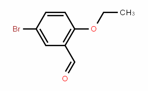 5-溴-2-乙氧基苯甲醛