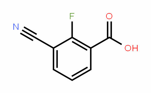 N-叔-丁基-N-[氰基(吡啶-3-基)氨基甲亚胺酰基]乙酰胺水合物