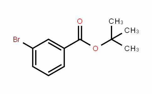 3-溴苯甲酸叔丁酯