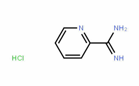 2-脒基氯化吡啶鎓