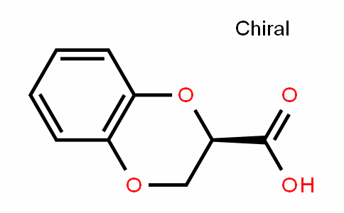 (R)-1,4-苯并二恶烷-2-甲酸