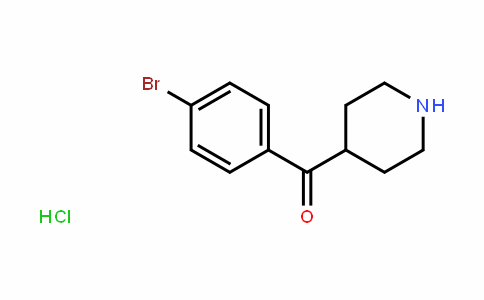 4-(4-Bromobenzoyl)piperidine HCl