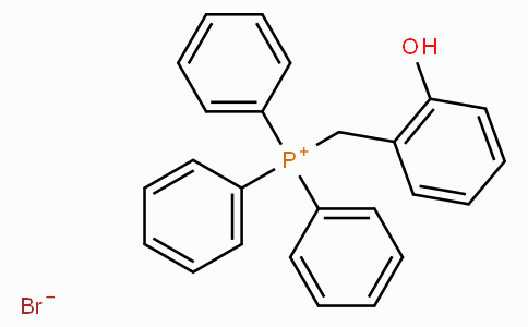 (2-羟基苄基)三苯基溴化磷