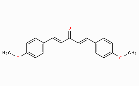 双(4-甲氧亚苄基)丙酮