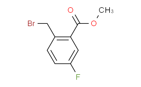 2-溴甲基-5-氟苯甲酸甲酯