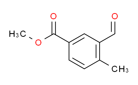 3-甲酰基-4-甲基苯甲酸甲酯