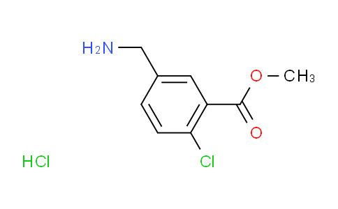5-(氨甲基)-2-氯苯甲酸甲酯盐酸盐