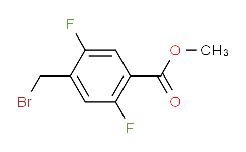 4-溴甲基-2,5-二氟苯甲酸甲酯