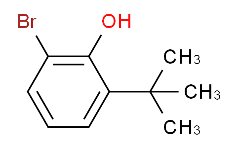 2-溴-6-叔丁基苯酚