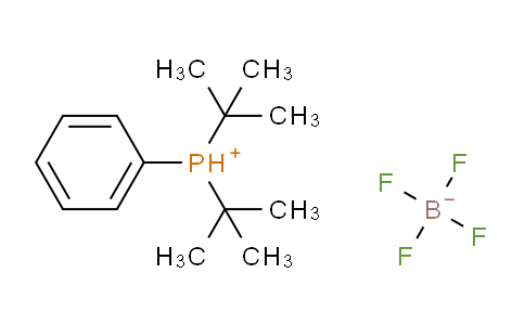 Di-tert-butyl(phenyl)phosphonium tetrafluoroborate