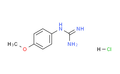 1-(4-Methoxyphenyl)guanidine hydrochloride
