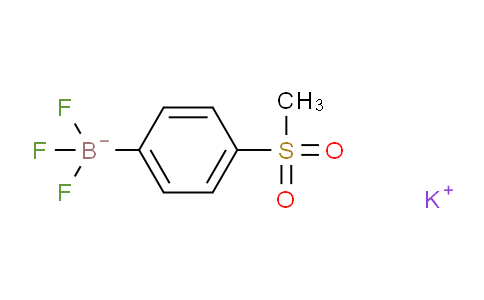 Potassium trifluoro(4-(methylsulfonyl)phenyl)borate