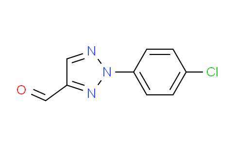 2-(4-Chlorophenyl)-4-formyl-[1,2,3]triazole