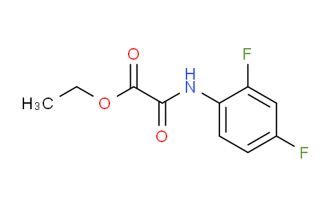 Ethyl 2-((2,4-difluorophenyl)amino)-2-oxoacetate