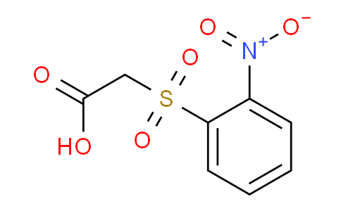 [(2-Nitrophenyl)sulfonyl]acetic acid