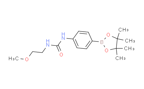 1-(2-Methoxyethyl)-3-(4-(4,4,5,5-tetramethyl-1,3,2-dioxaborolan-2-yl)phenyl)urea