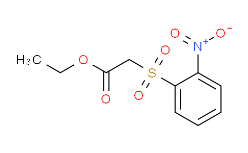 Ethyl 2-(2-nitrophenylsulfonyl)acetate