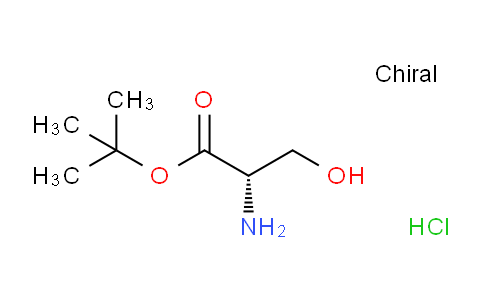 L-丝氨酸-叔丁酯盐酸盐