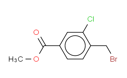 4-(溴甲基)-3-氯苯甲酸甲酯