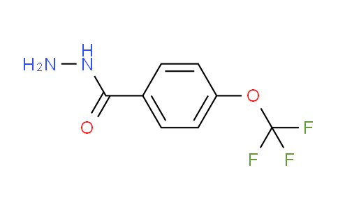 4-(三氟甲氧基)苯甲酸肼