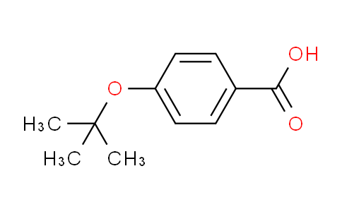 4-叔丁氧基苯甲酸