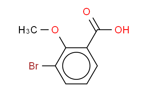 3-溴-2-甲氧基苯甲酸