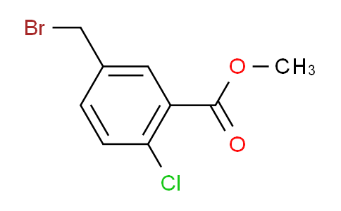 5-溴甲基-2-氯苯甲酸甲酯