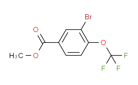 3-溴-4-(三氟甲氧基)苯甲酸甲酯