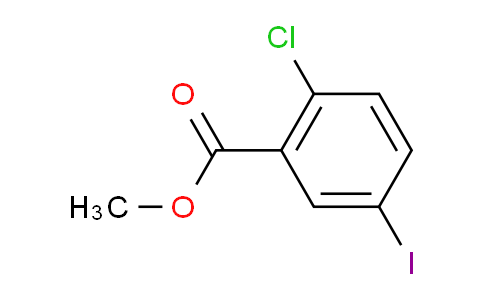 2-氯-5-碘苯甲酸甲酯