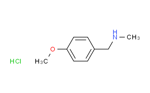 4-甲氧基-N-甲基苄胺盐酸盐