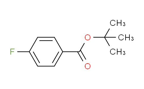 tert-butyl 4-fluorobenzoate