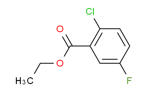 2-氯-5-氟苯甲酸乙酯