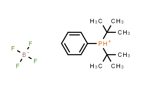 Di-tert-butylphenylphosphonium tetrafluoroborate