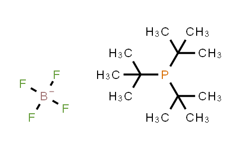 BP24962 | 131274-22-1 | Tri-tert-butylphosphine tetrafluoroborate