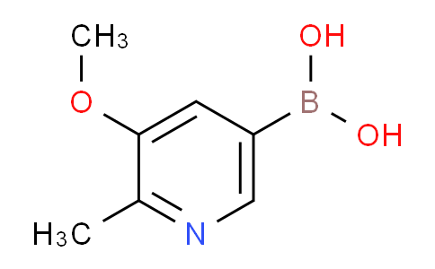 3-Methoxy-2-methylpyridine-5-boronic acid