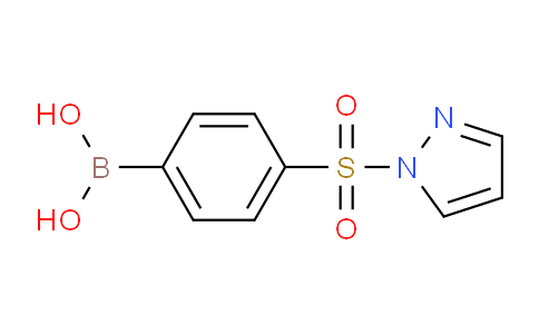 (4-((1H-Pyrazol-1-yl)sulfonyl)phenyl)boronic acid