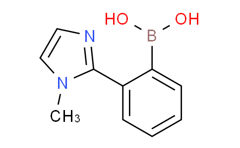 (2-(1-Methyl-1H-imidazol-2-yl)phenyl)boronic acid