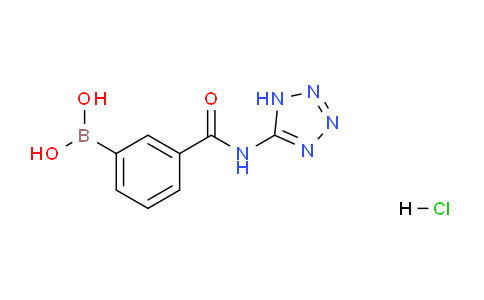 (3-((1H-tetrazol-5-yl)carbamoyl)phenyl)boronic acid hydrochloride