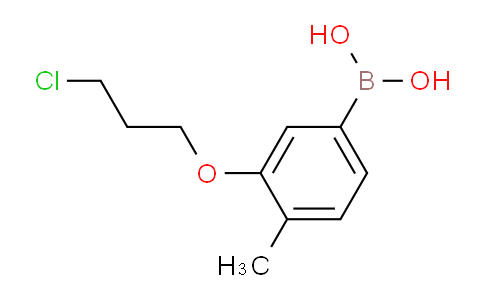 (3-(3-Chloropropoxy)-4-methylphenyl)boronic acid
